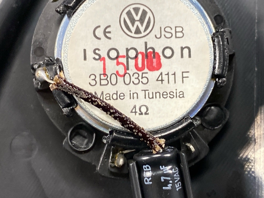 Динамик, 760 рублей, Красноярск