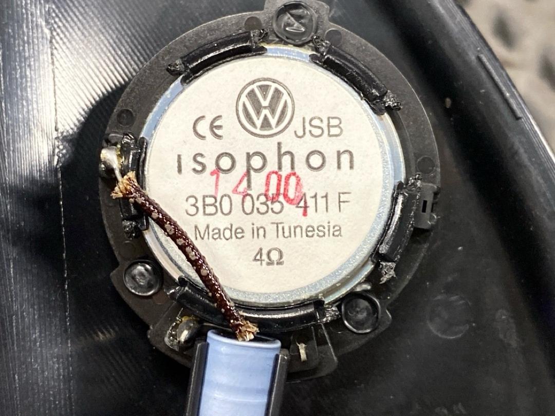 Динамик, 760 рублей, Красноярск