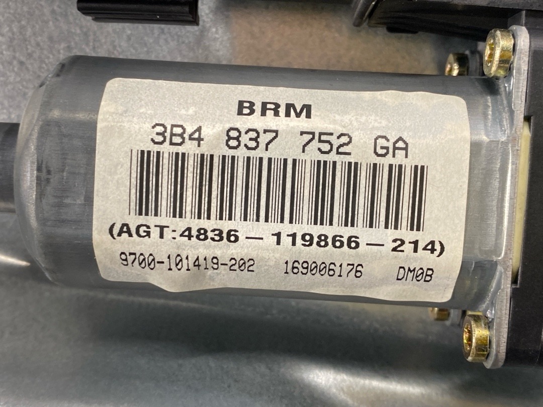 Стеклоподъемник, 6330 рублей, Красноярск