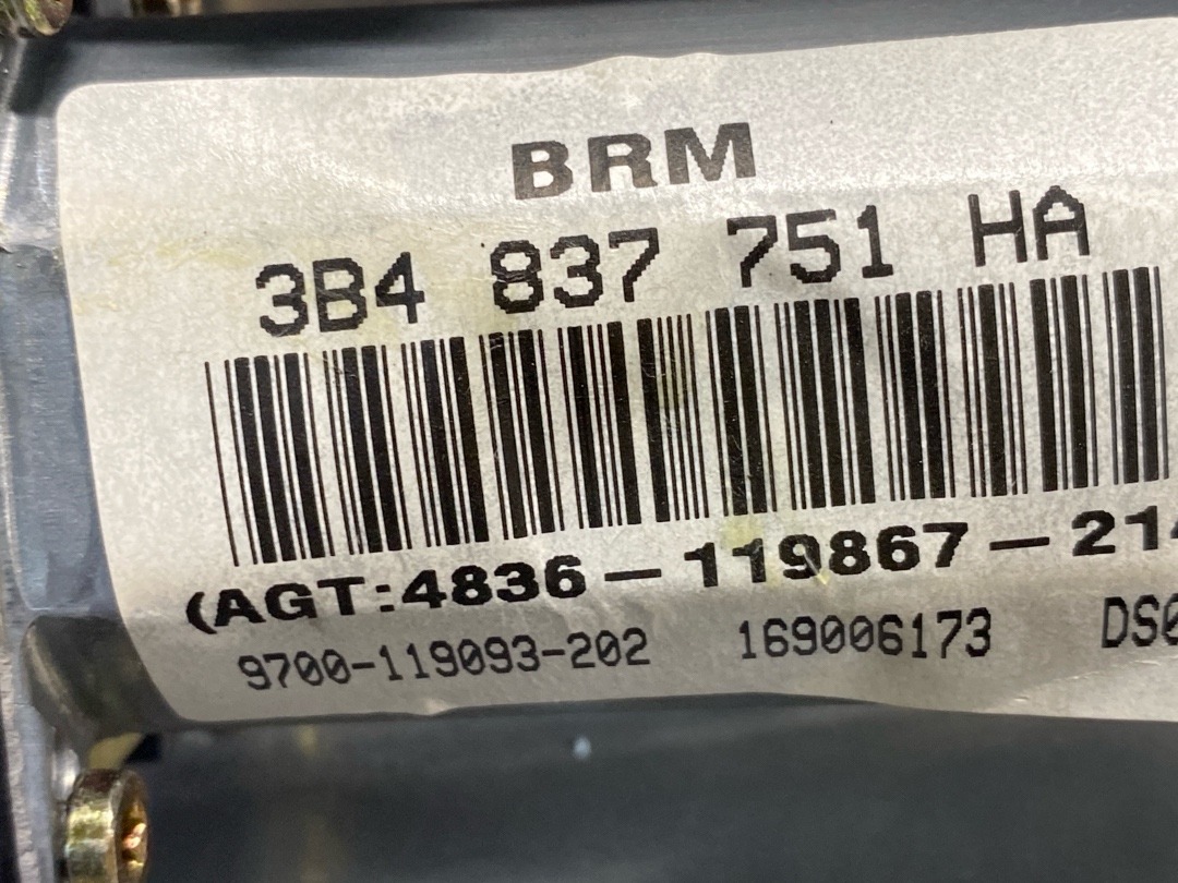 Стеклоподъемник, 6330 рублей, Красноярск