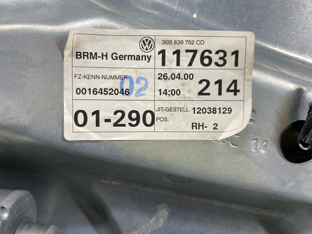 Стеклоподъемник, 2960 рублей, Красноярск