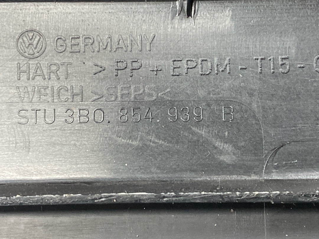 Молдинг на дверь, 1970 рублей, Красноярск