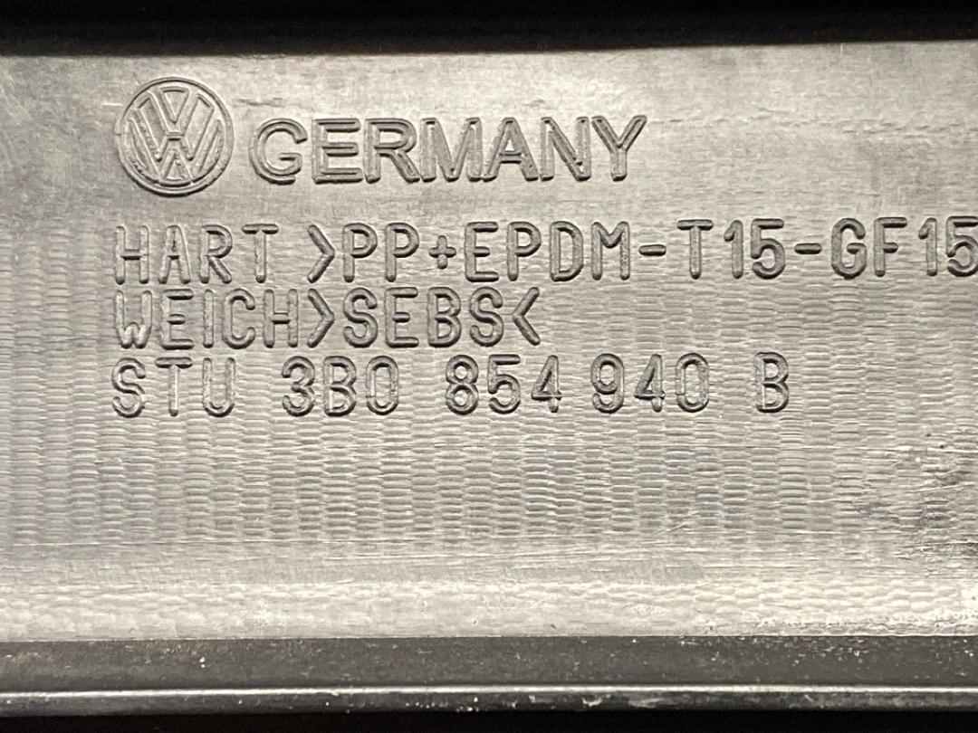 Молдинг на дверь, 1970 рублей, Красноярск