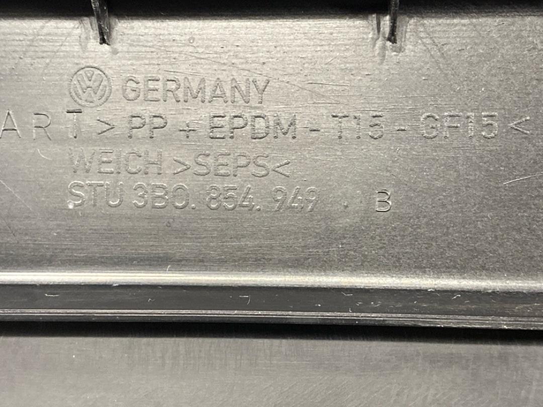 Молдинг на дверь, 1860 рублей, Красноярск