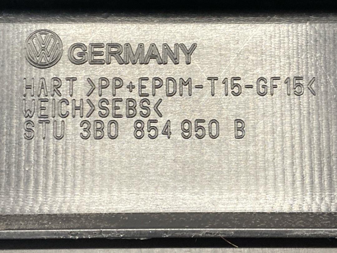 Молдинг на дверь, 1860 рублей, Красноярск