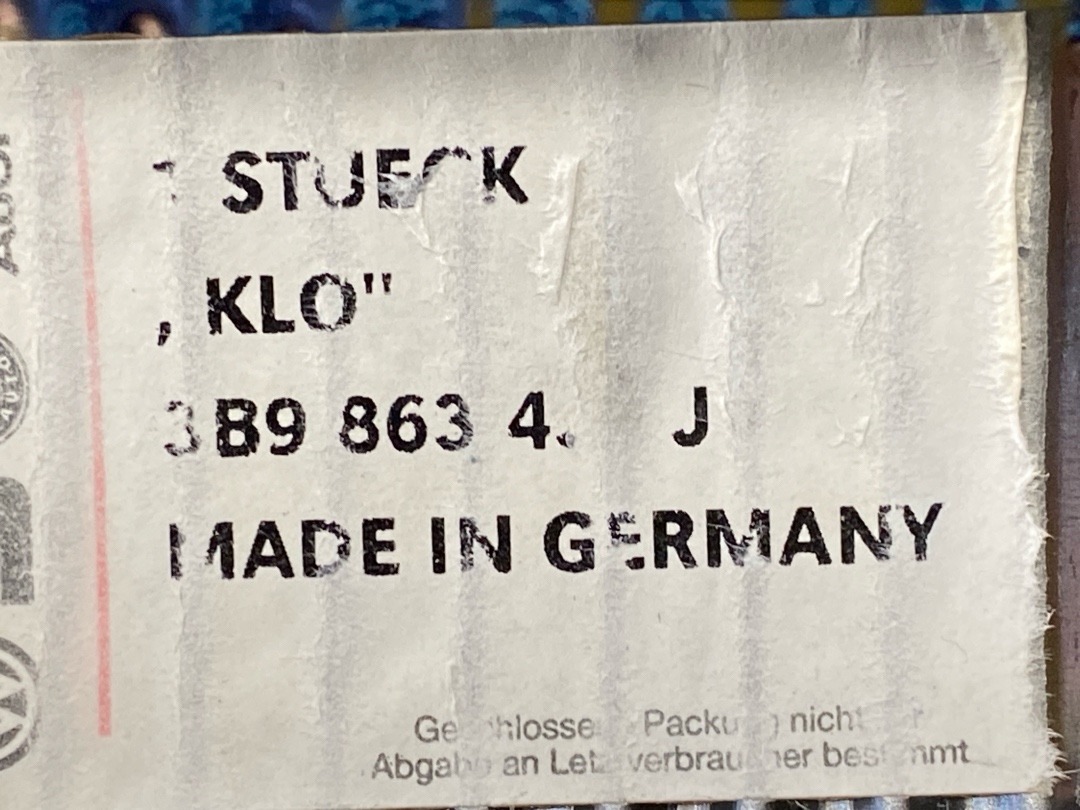 Декоративная накладка, 1430 рублей, Красноярск