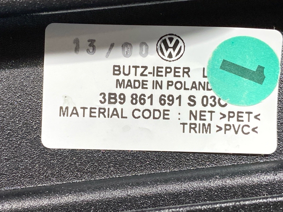 Сетка багажника, 3310 рублей, Красноярск