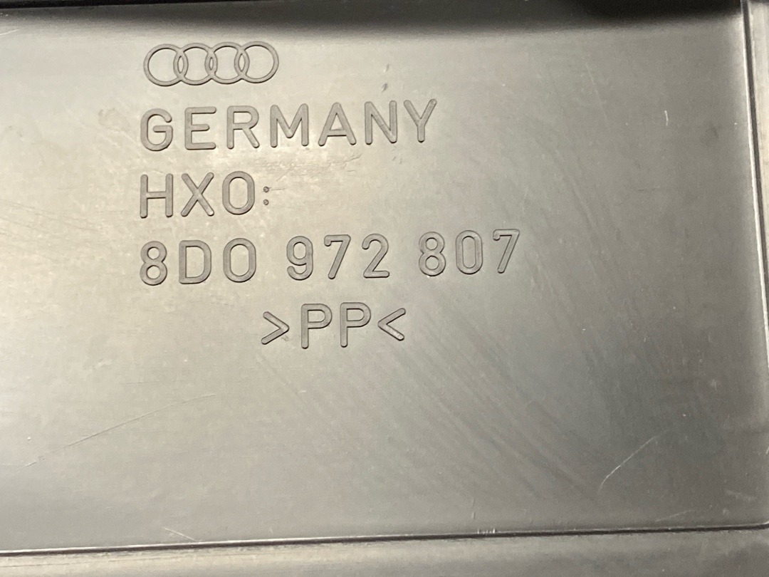 Декоративная накладка двигателя, 1980 рублей, Красноярск