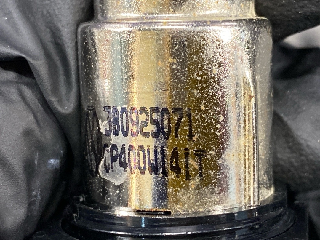 Розетка прикуривателя, 1320 рублей, Красноярск