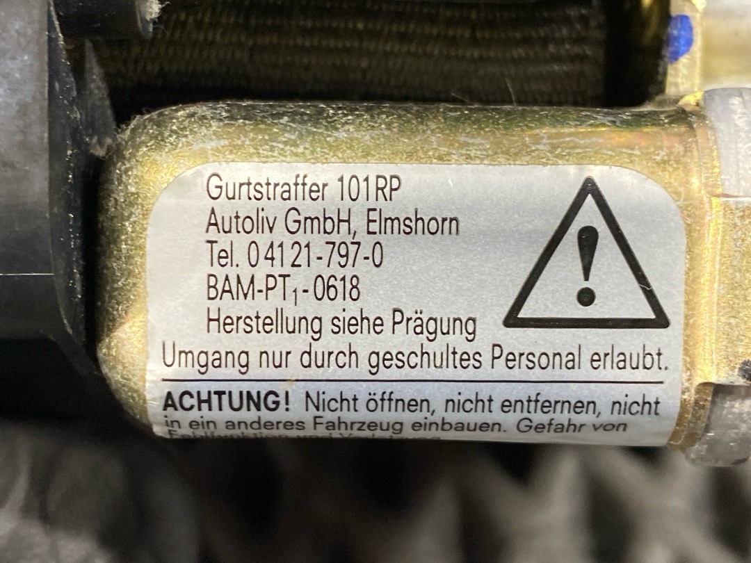 Ремень безопасности, 2110 рублей, Красноярск