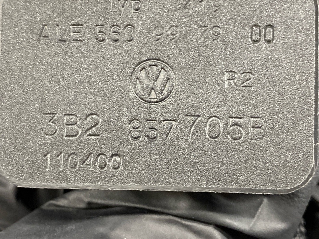 Ремень безопасности, 2110 рублей, Красноярск