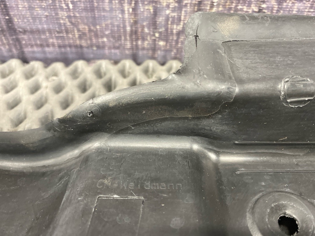 Пыльник крыла, 820 рублей, Красноярск