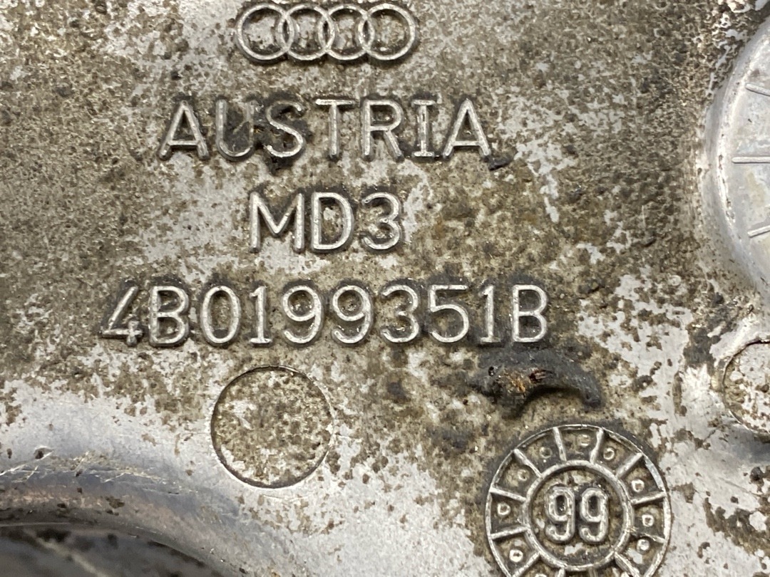 Кронштейн двигателя, 2340 рублей, Красноярск