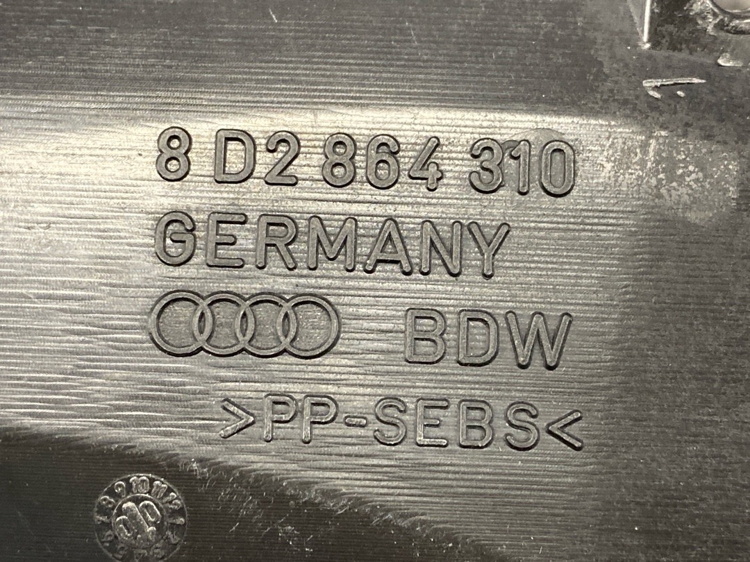 Кожух рулевой рейки, 760 рублей, Красноярск