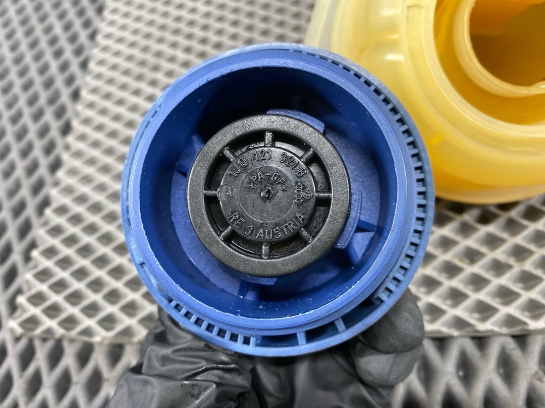 Бачок расширительный, 2970 рублей, Красноярск