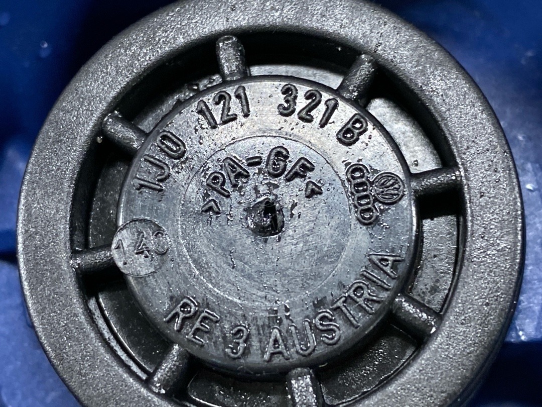 Бачок расширительный, 2970 рублей, Красноярск