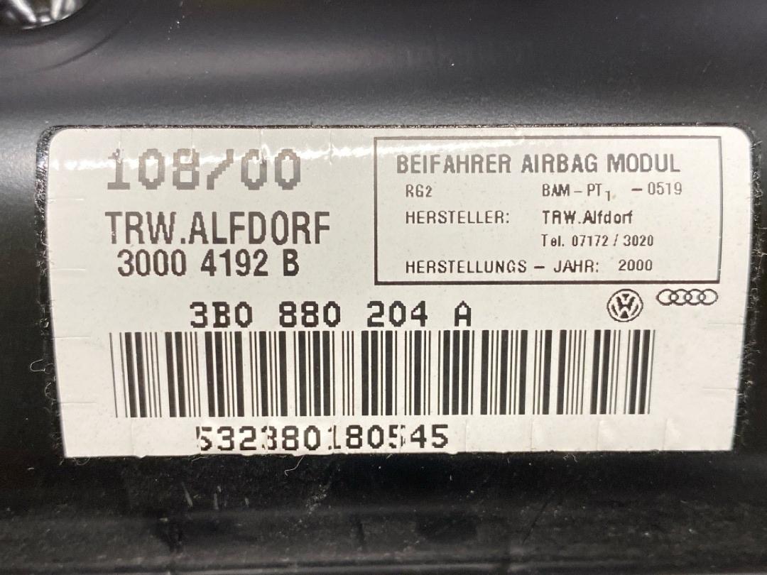 Подушка безопасности, 2040 рублей, Красноярск