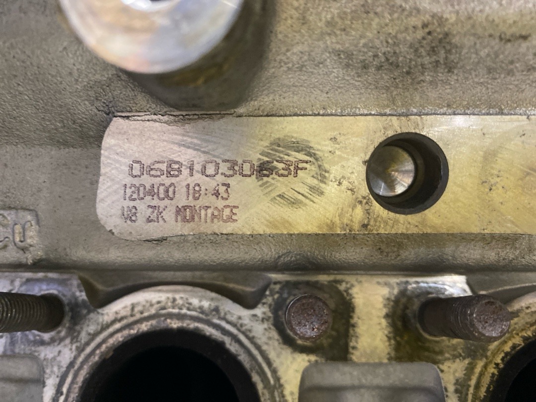 Двигатель, 151380 рублей, Красноярск