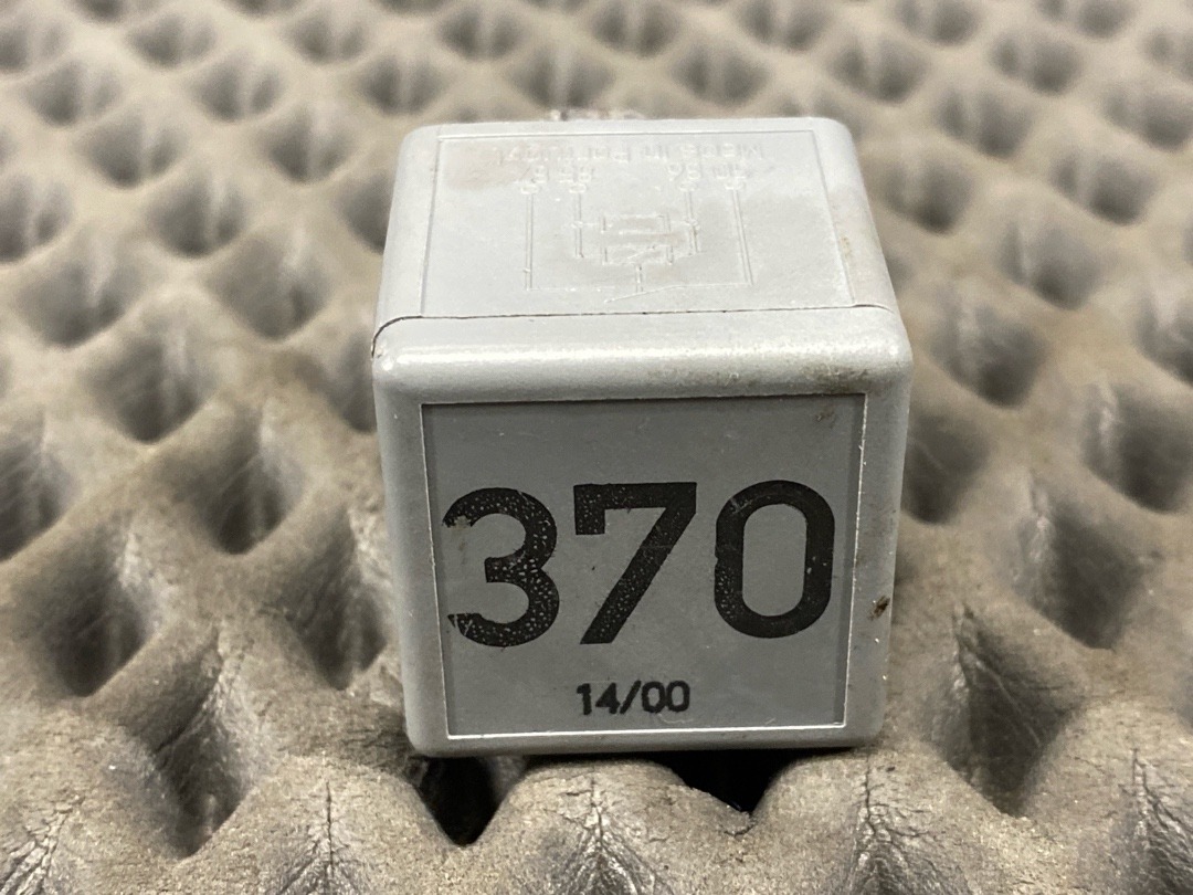 Реле, 520 рублей, Красноярск