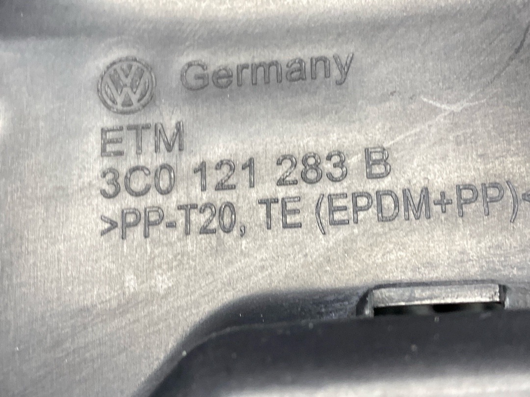 Диффузор радиатора, 750 рублей, Красноярск