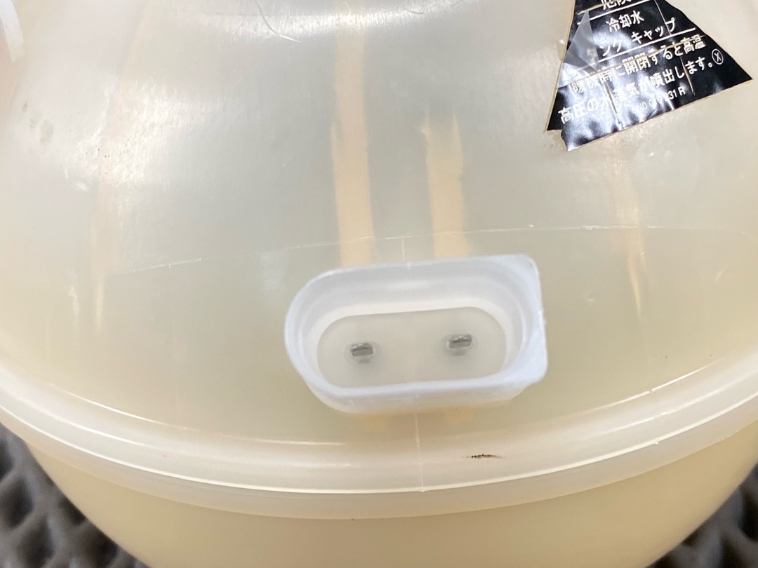 Бачок расширительный, 1860 рублей, Красноярск