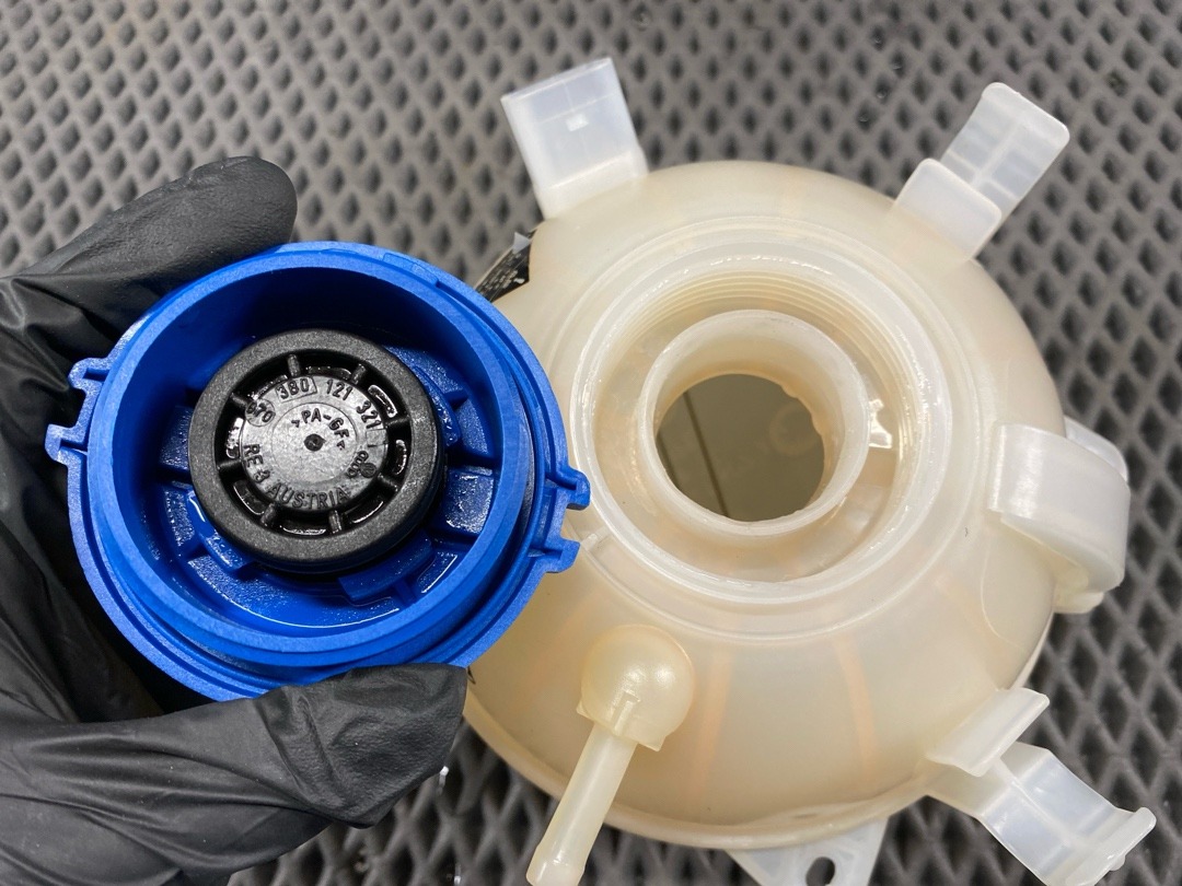 Бачок расширительный, 1860 рублей, Красноярск