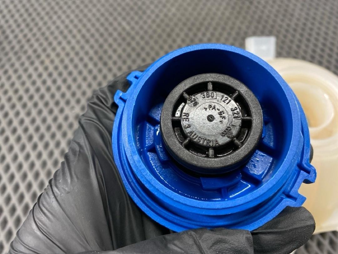 Бачок расширительный, 1860 рублей, Красноярск