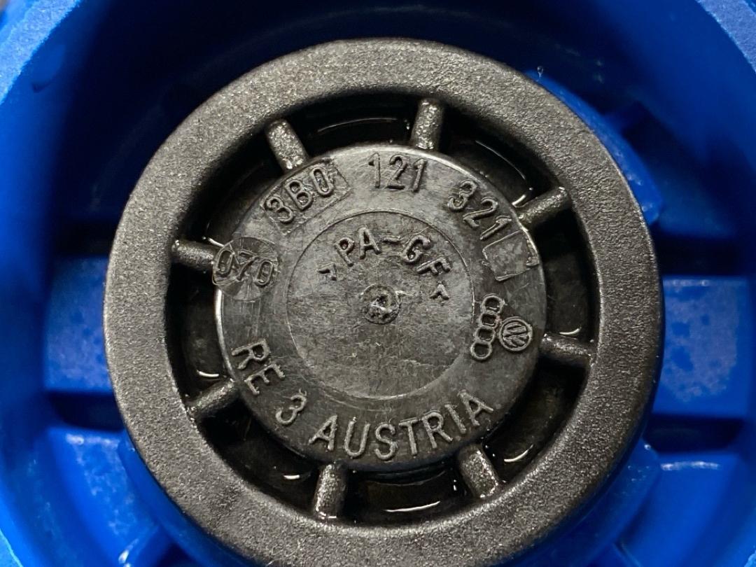 Бачок расширительный, 1860 рублей, Красноярск