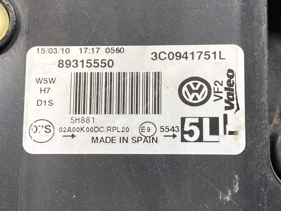 Фары, 27920 рублей, Красноярск