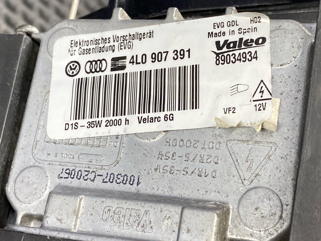 Фары, 27920 рублей, Красноярск