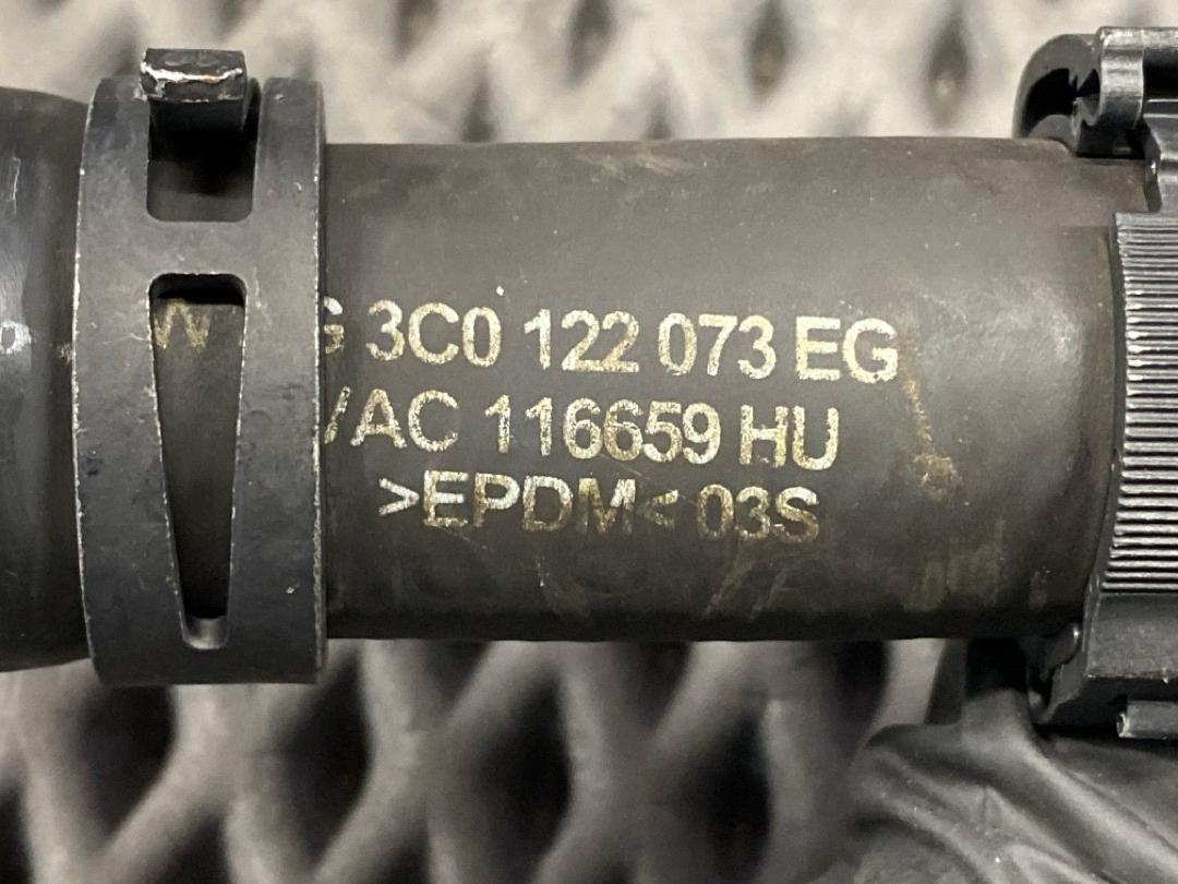 Патрубок печки, 1180 рублей, Красноярск