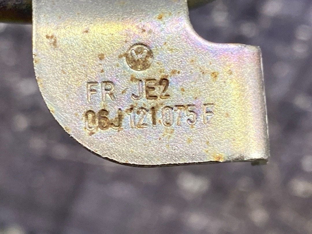 Трубка охлаждения, 1730 рублей, Красноярск