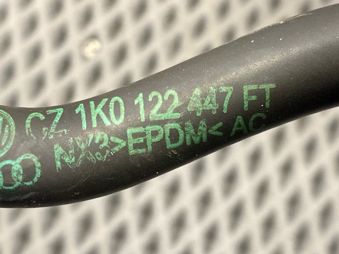 Трубка охлаждения, 1730 рублей, Красноярск