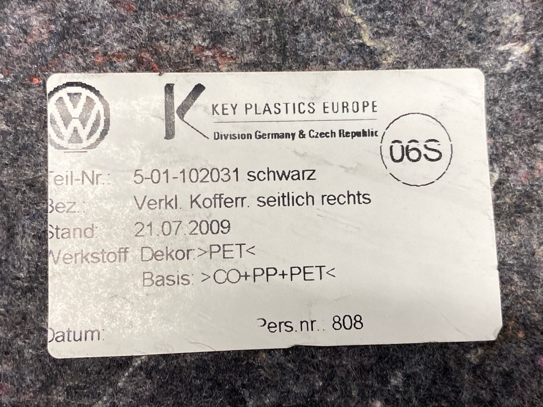 Обшивка багажника, 1920 рублей, Красноярск