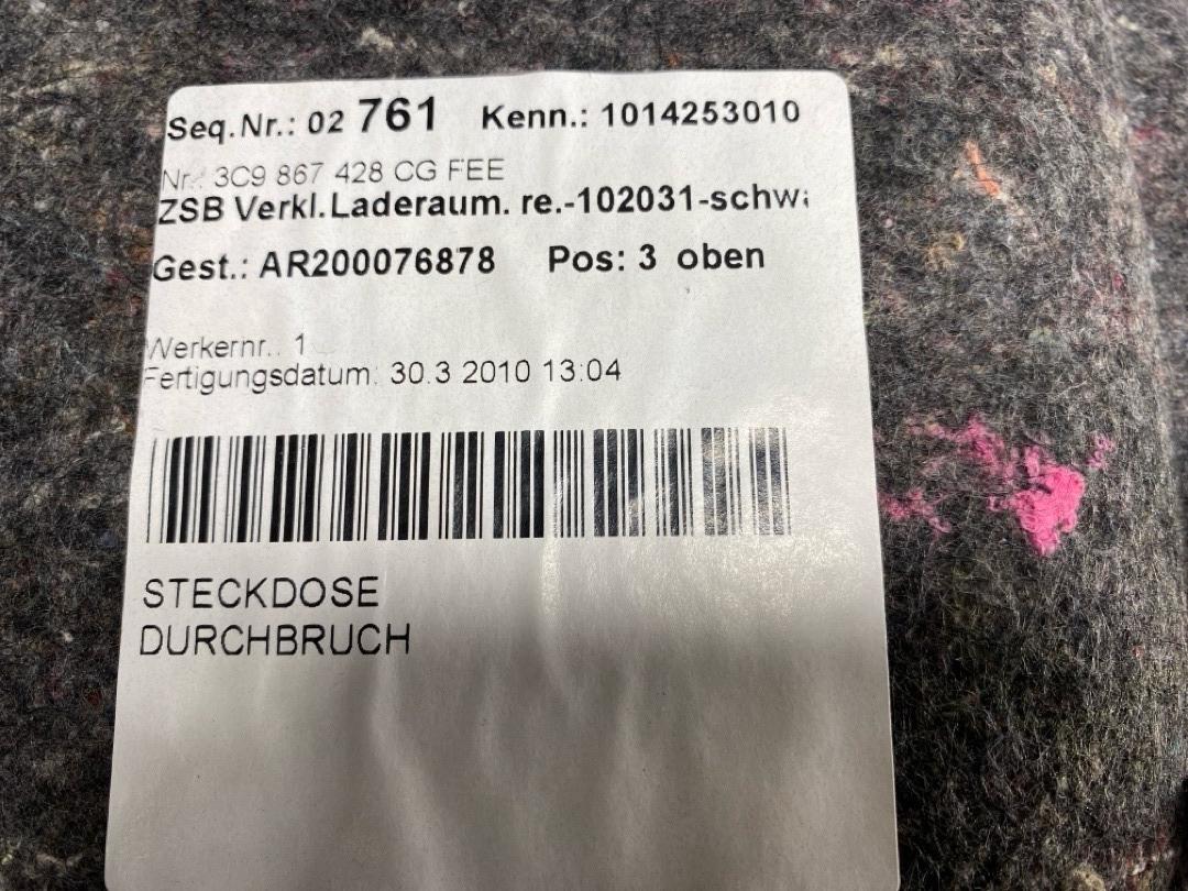 Обшивка багажника, 1920 рублей, Красноярск