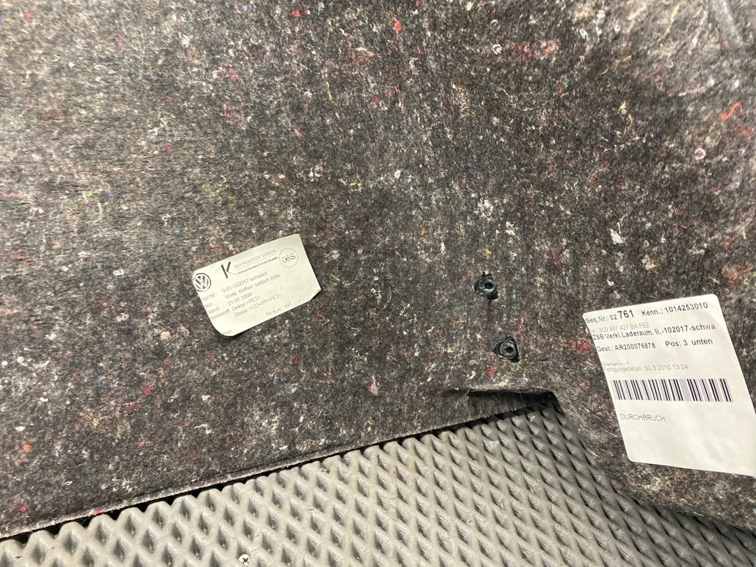 Обшивка багажника, 1920 рублей, Красноярск