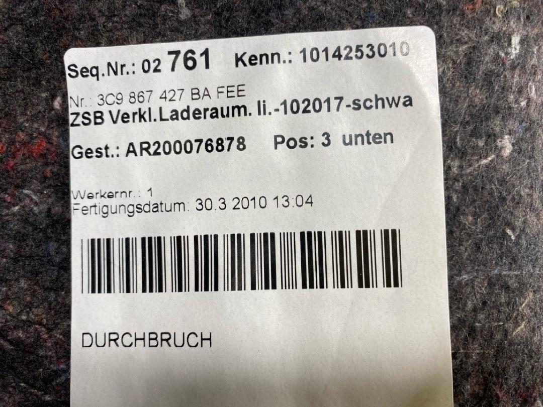 Обшивка багажника, 1920 рублей, Красноярск