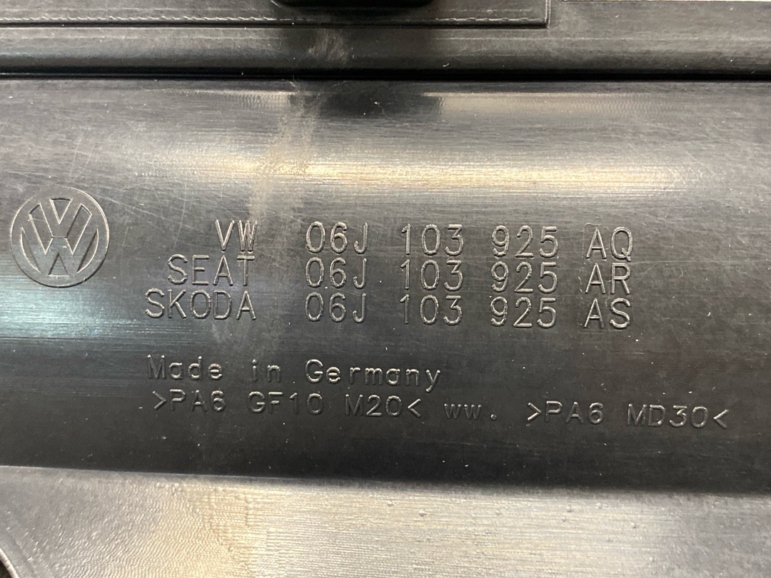 Декоративная накладка двигателя, 2480 рублей, Красноярск