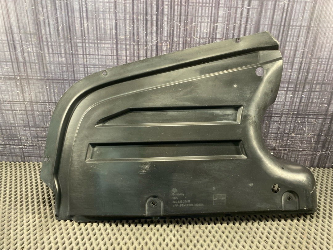 Защита днища, 810 рублей, Красноярск