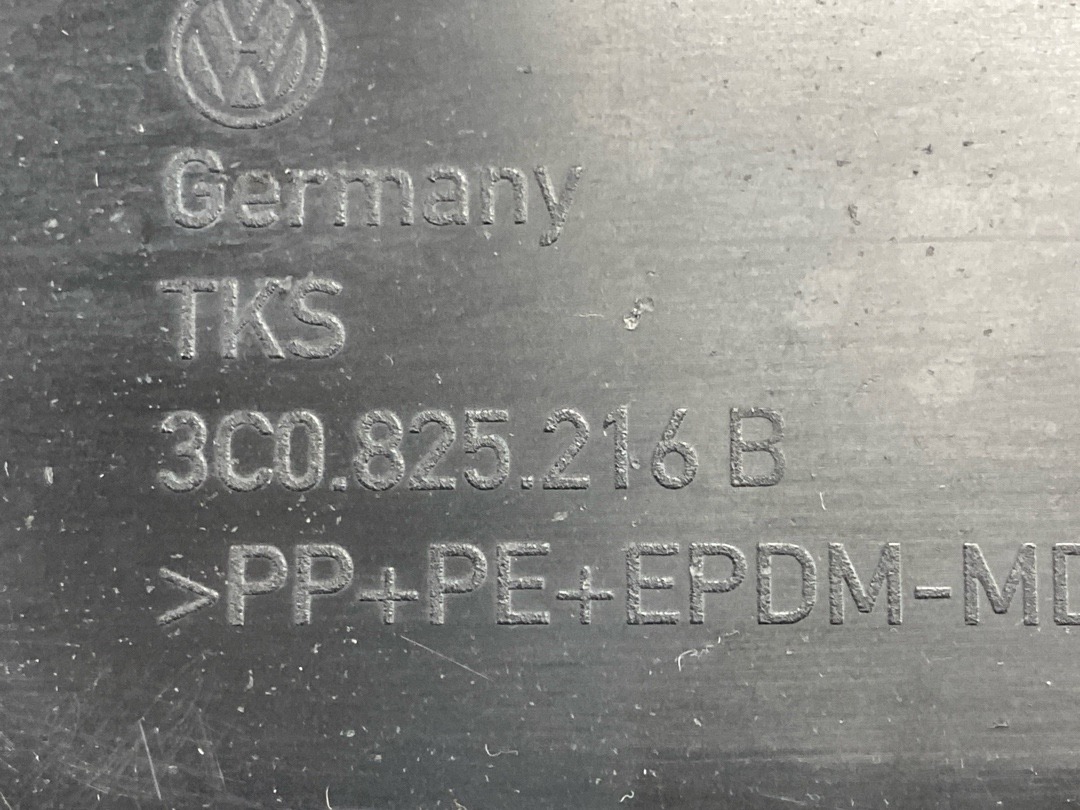 Защита днища, 810 рублей, Красноярск