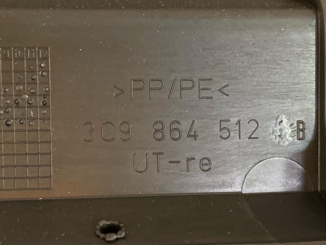 Пластик багажника, 740 рублей, Красноярск