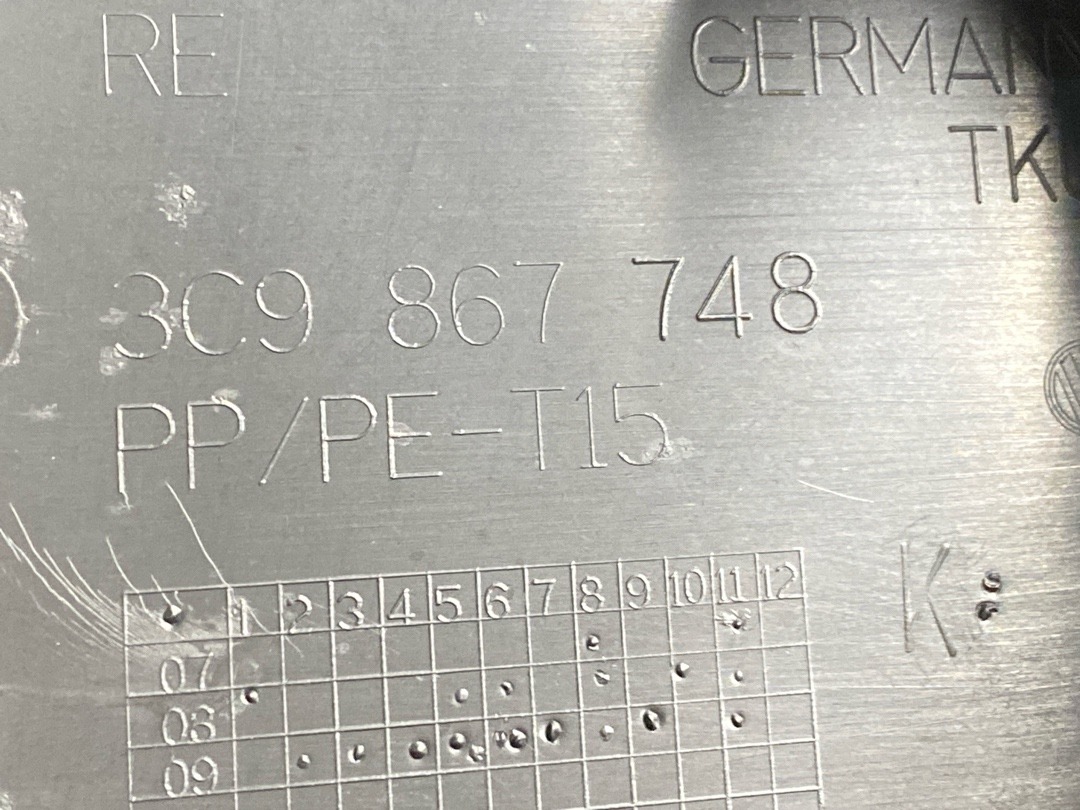 Обшивка крышки багажника, 1680 рублей, Красноярск