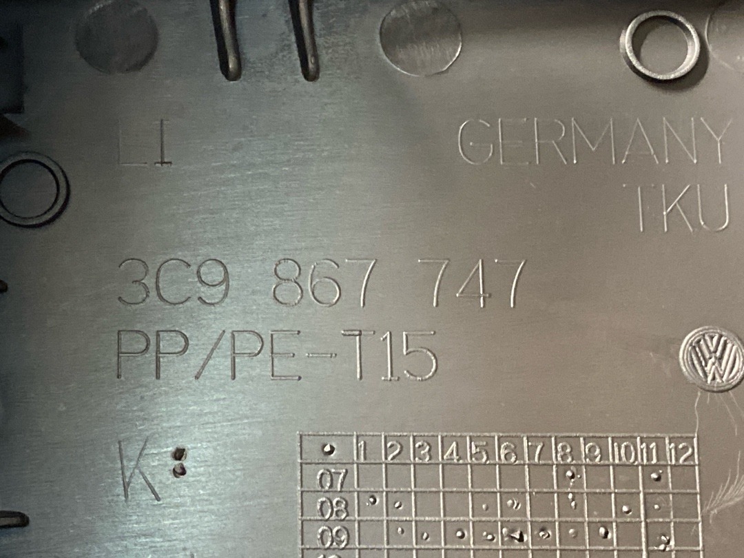 Обшивка крышки багажника, 1680 рублей, Красноярск