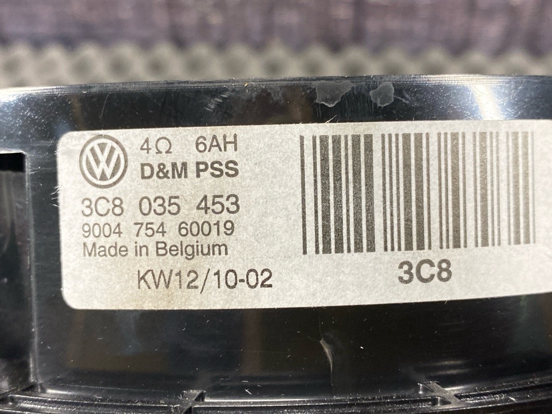 Динамик, 1680 рублей, Красноярск