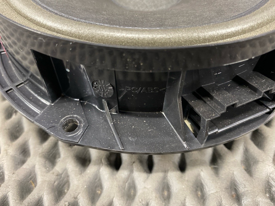 Динамик, 2030 рублей, Красноярск