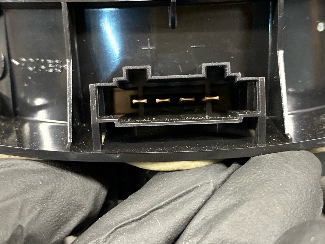 Динамик, 2030 рублей, Красноярск