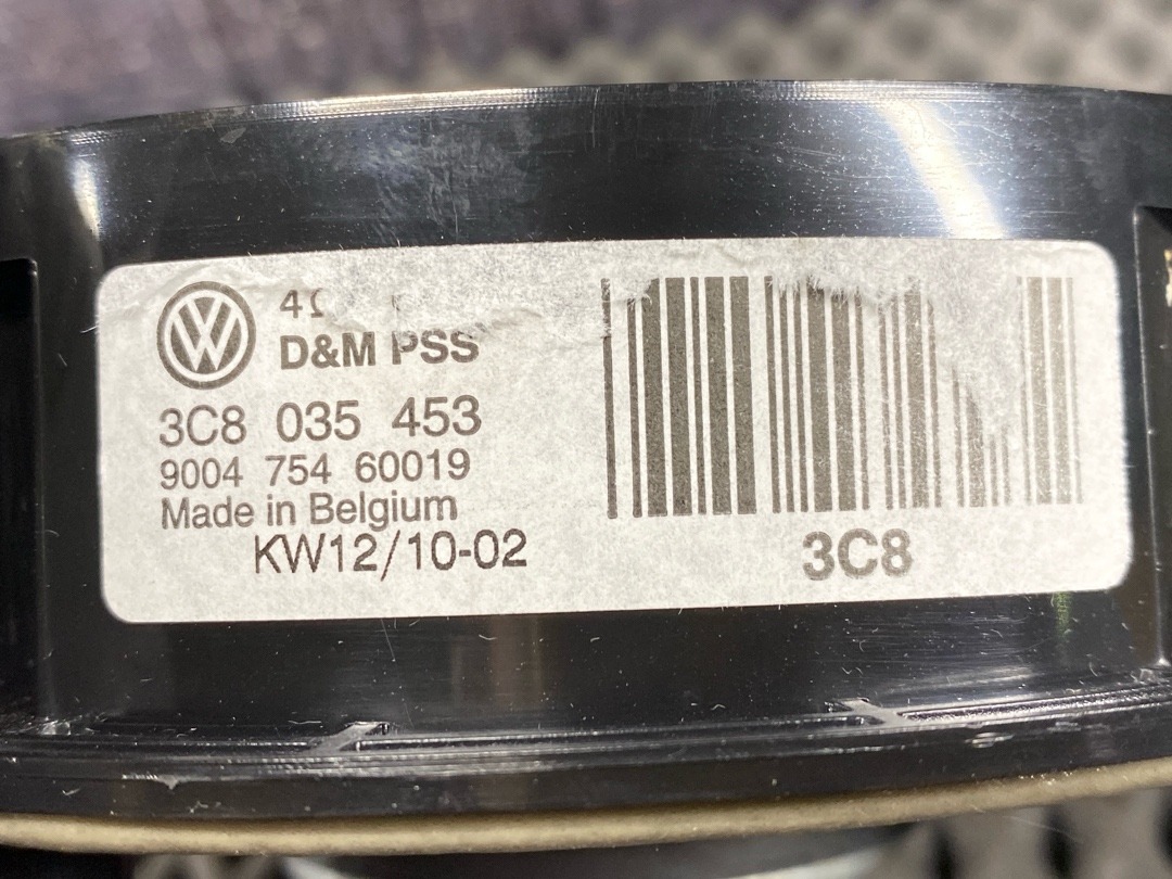 Динамик, 2030 рублей, Красноярск