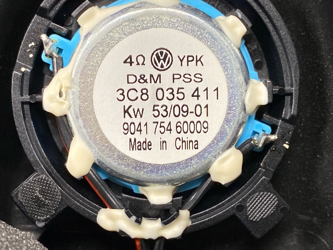 Динамик, 1180 рублей, Красноярск