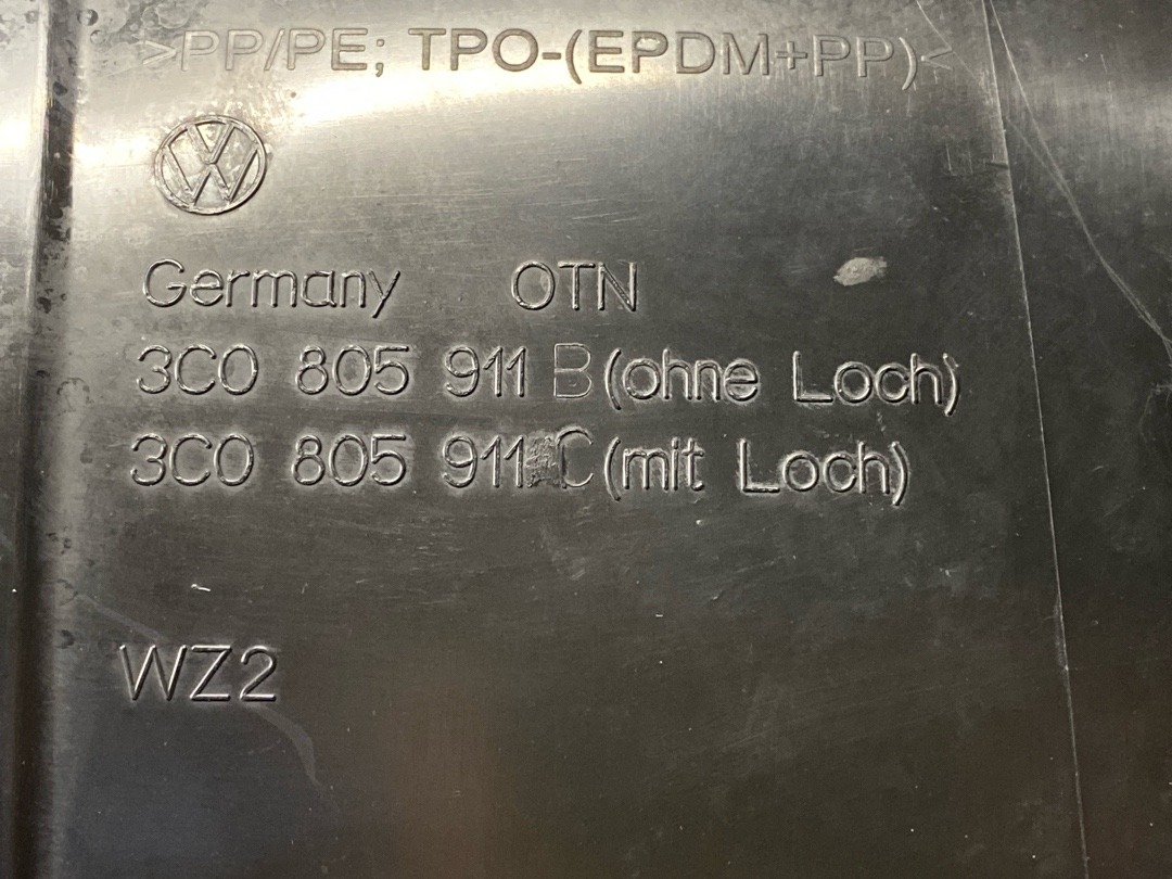 Подкрылок, 2520 рублей, Красноярск