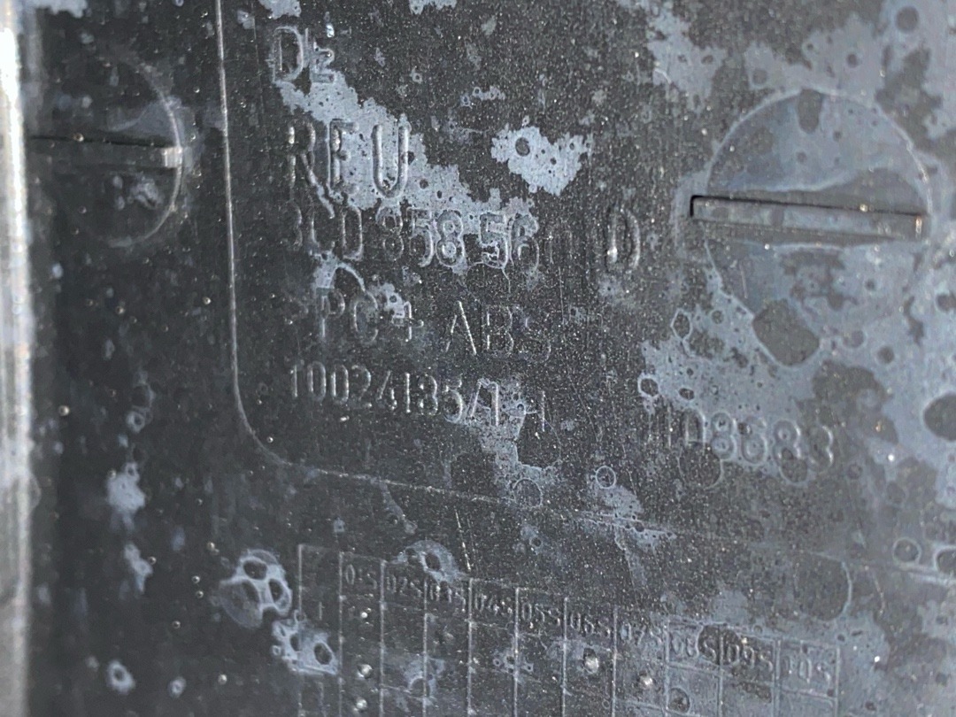 Кожух рулевой колонки, 1420 рублей, Красноярск